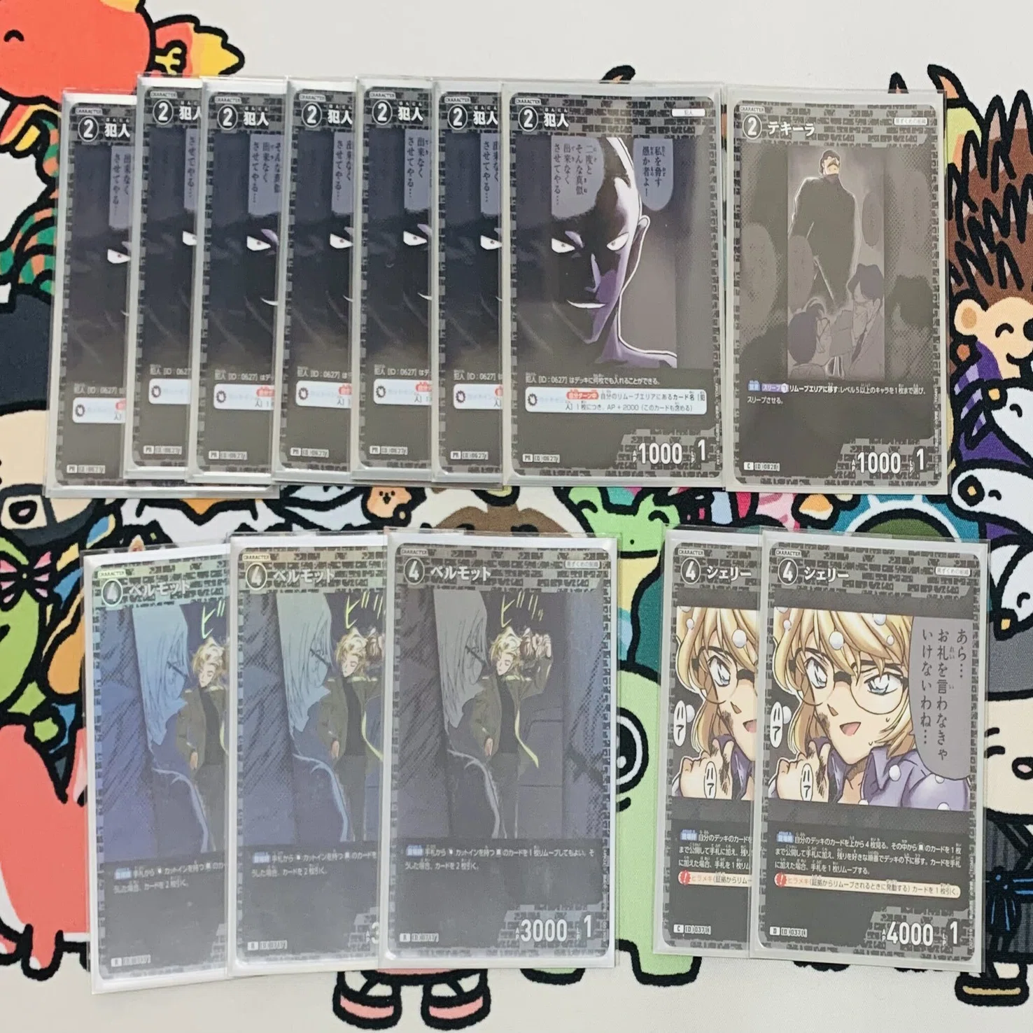 コナンTCG】黒単ミッドレンジ（～7弾）【デッキレシピ】｜T.I