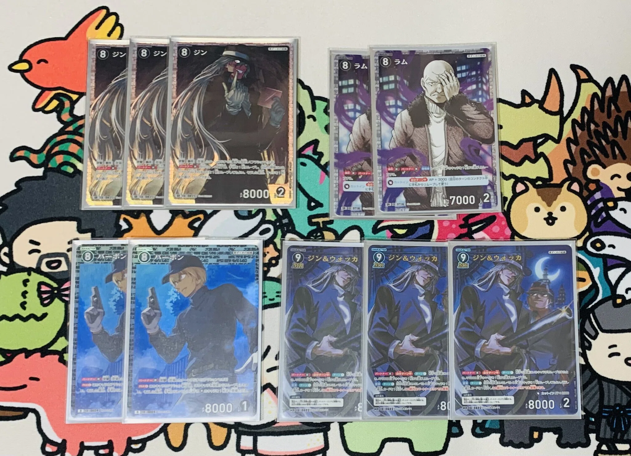 コナンTCG】黒単ミッドレンジ（～7弾）【デッキレシピ】｜T.I.