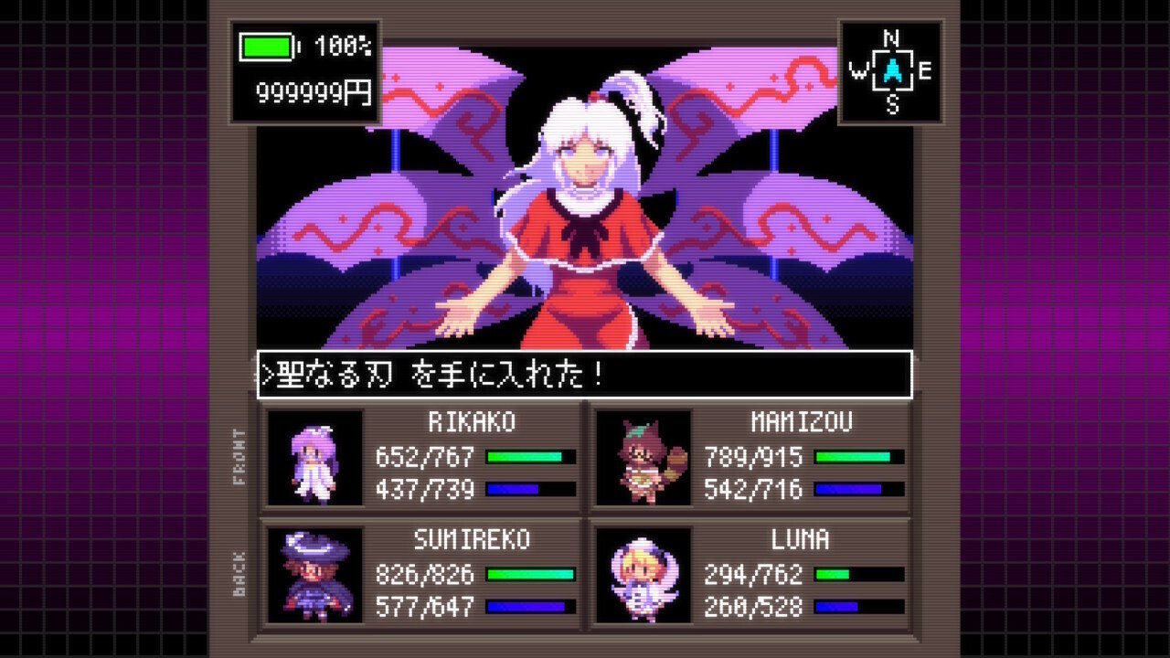 SFC風の「東方project＋女神転生」～東方 Artificial Dream in Arcadia