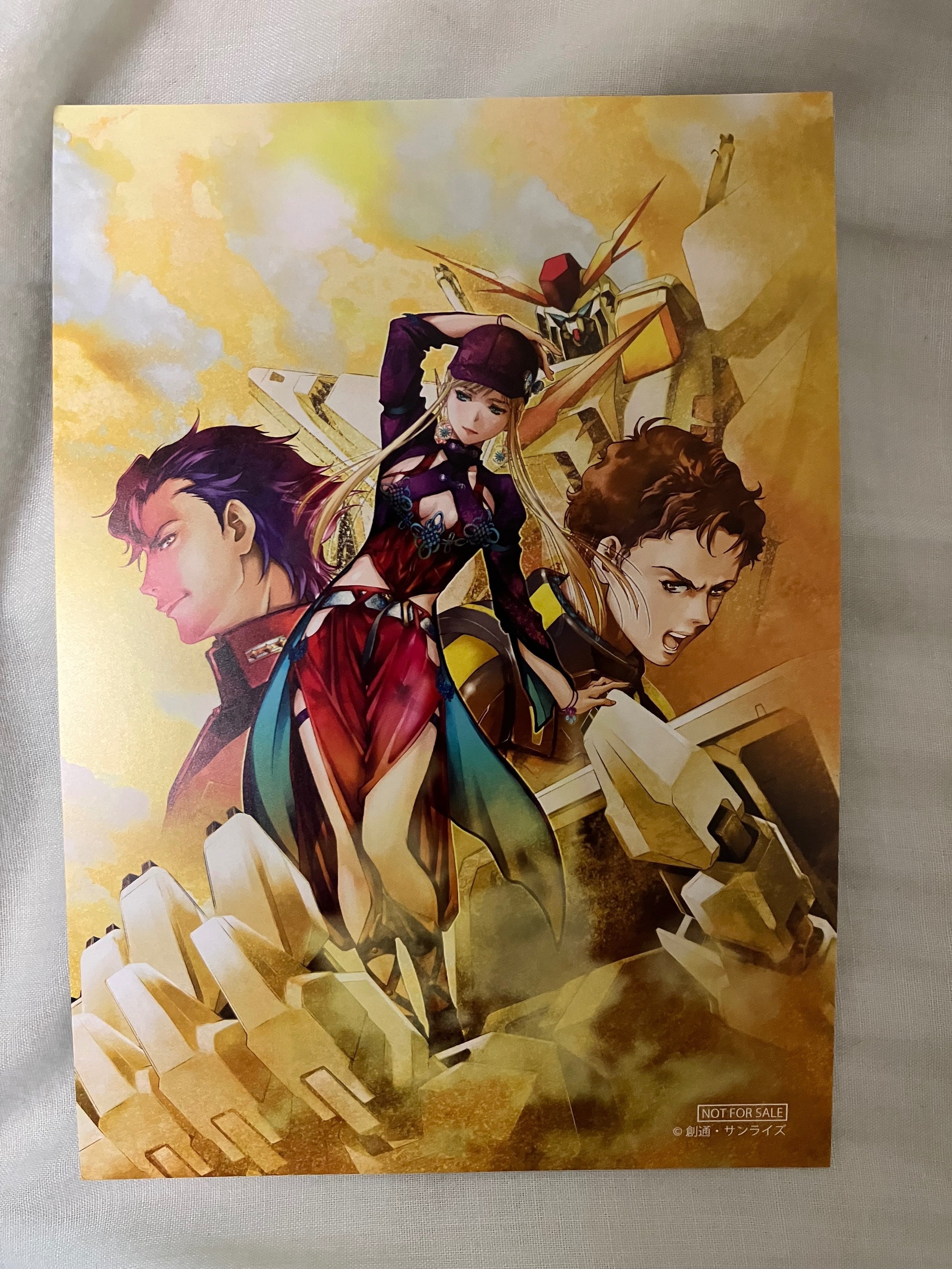 閃光のハサウェイ漫画版｜なぎ