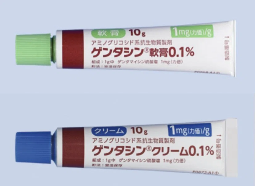 ☆ミラタズ軟膏で耳が痒くなることは有るのでしょうか☆｜獣医師 