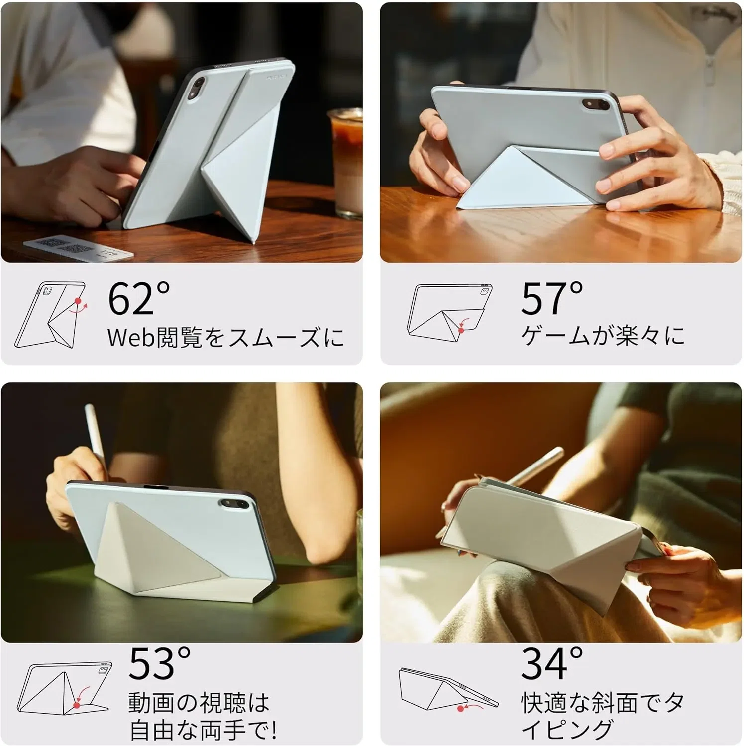 iPad miniのケース選びで迷子になっている「書く人」へ。正解は「MOFT