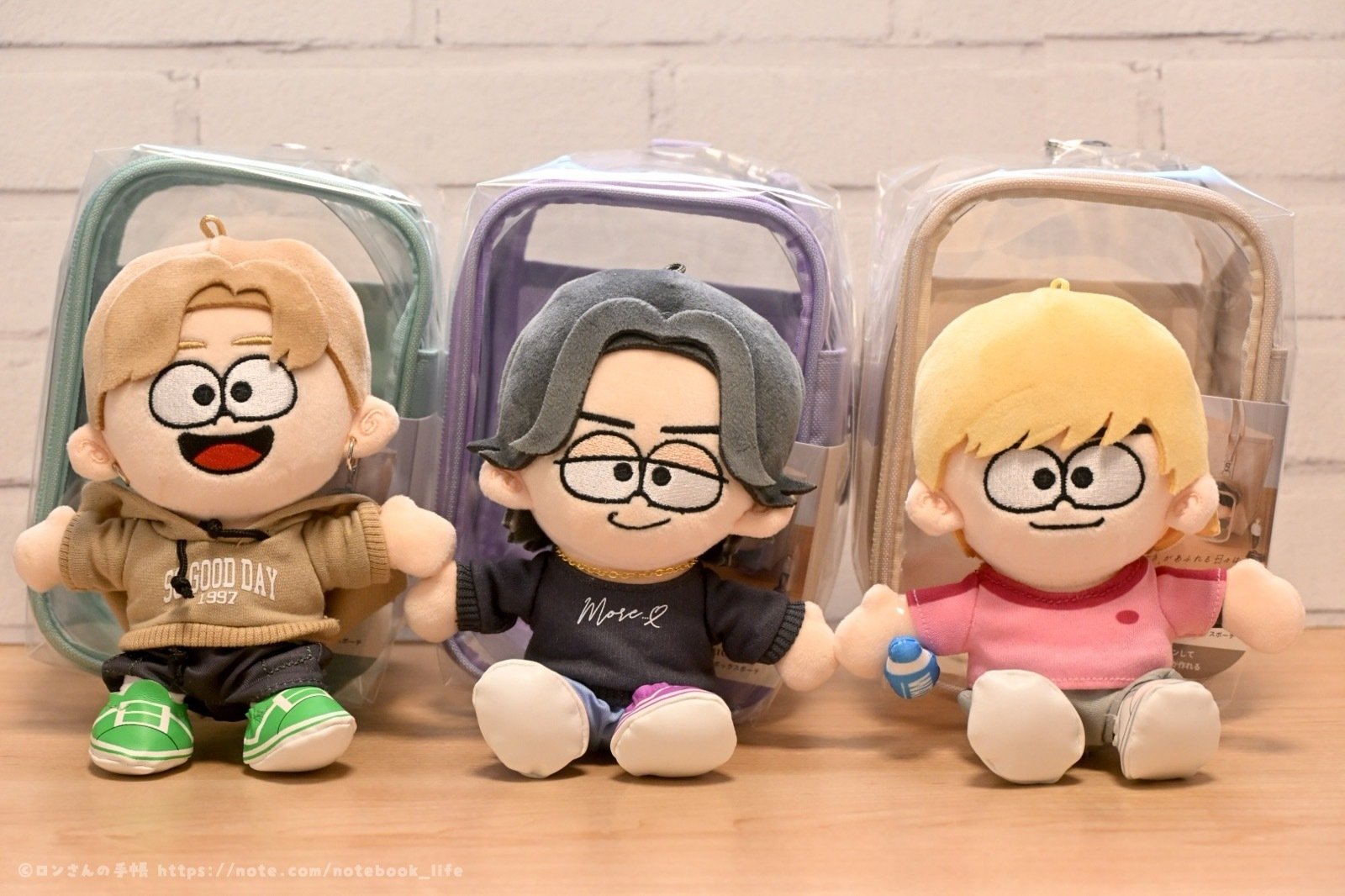 timeleszのぬいぐるみを入れるポーチを購入！リヒトラブのミファが便利