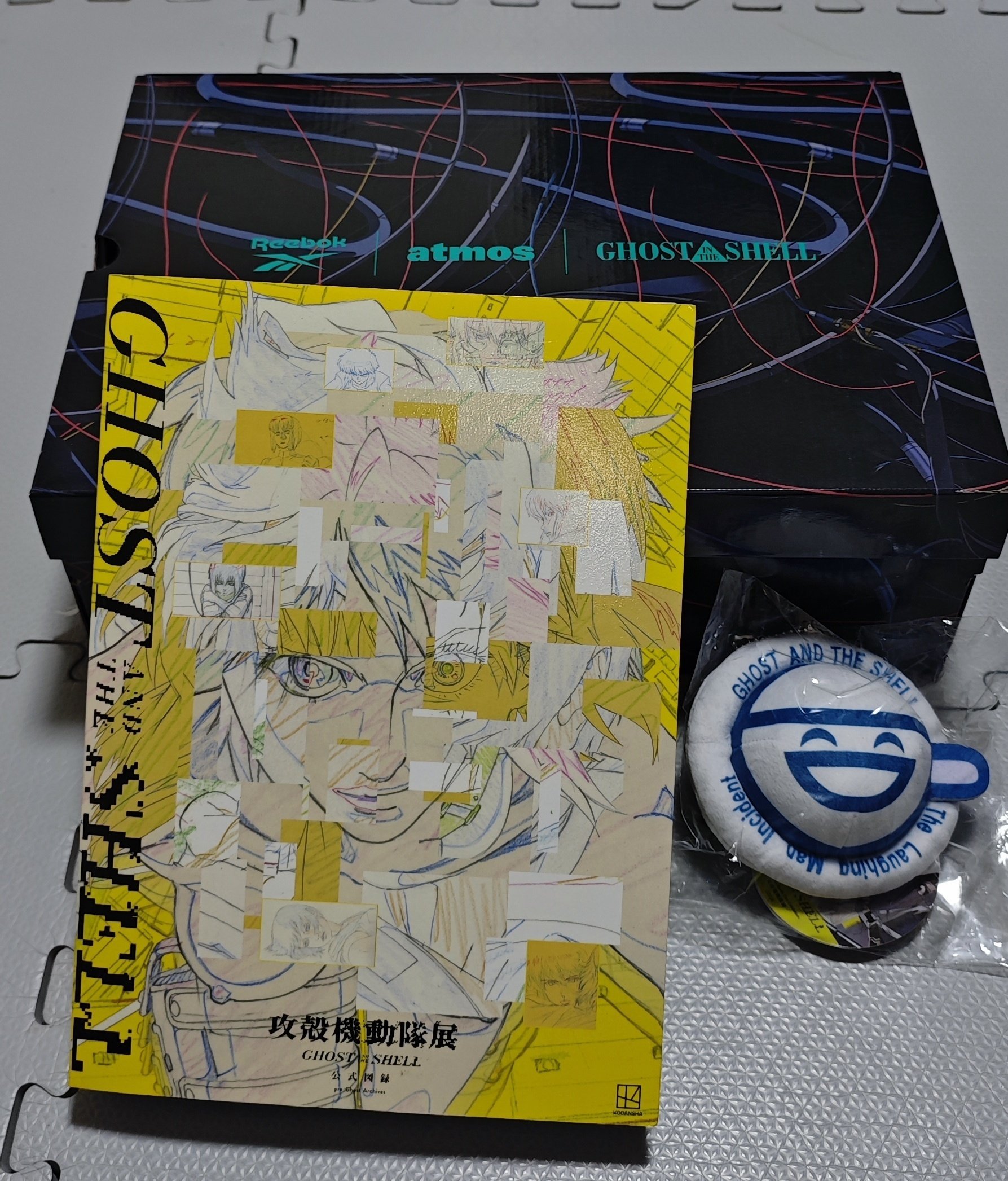 攻殻機動隊展 に行ってきた話｜北村あおい