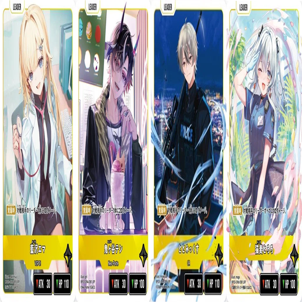 クロスタ LRP 3枚セット 猫麦とろろ 絲依とい けんき XrossStars クロスタ】猫麦とろろ【LRP】BP03-096/081 - C-labo OnlineShop