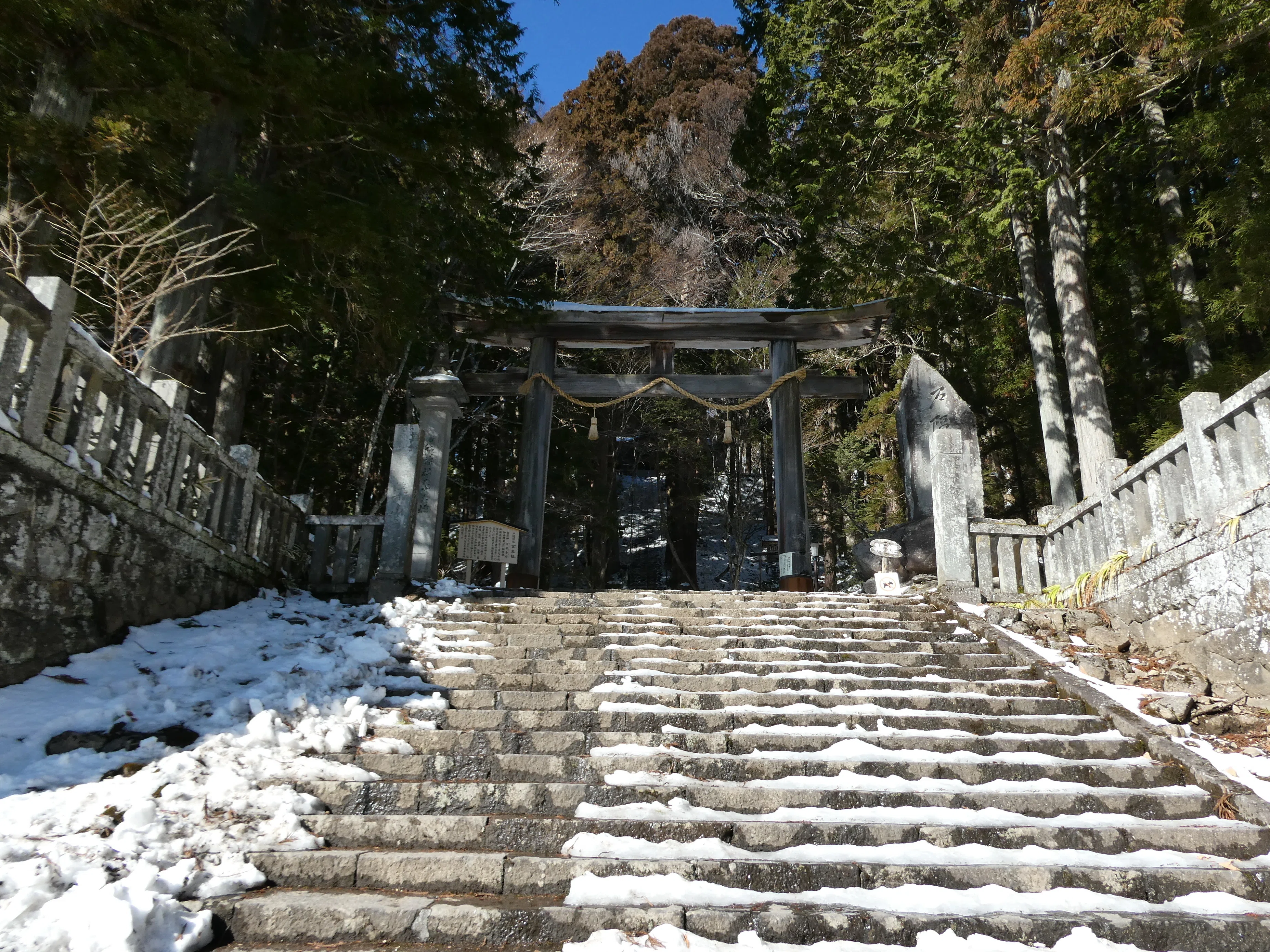 真冬の戸隠神社 宝光社へ。｜Takayuki Miyano
