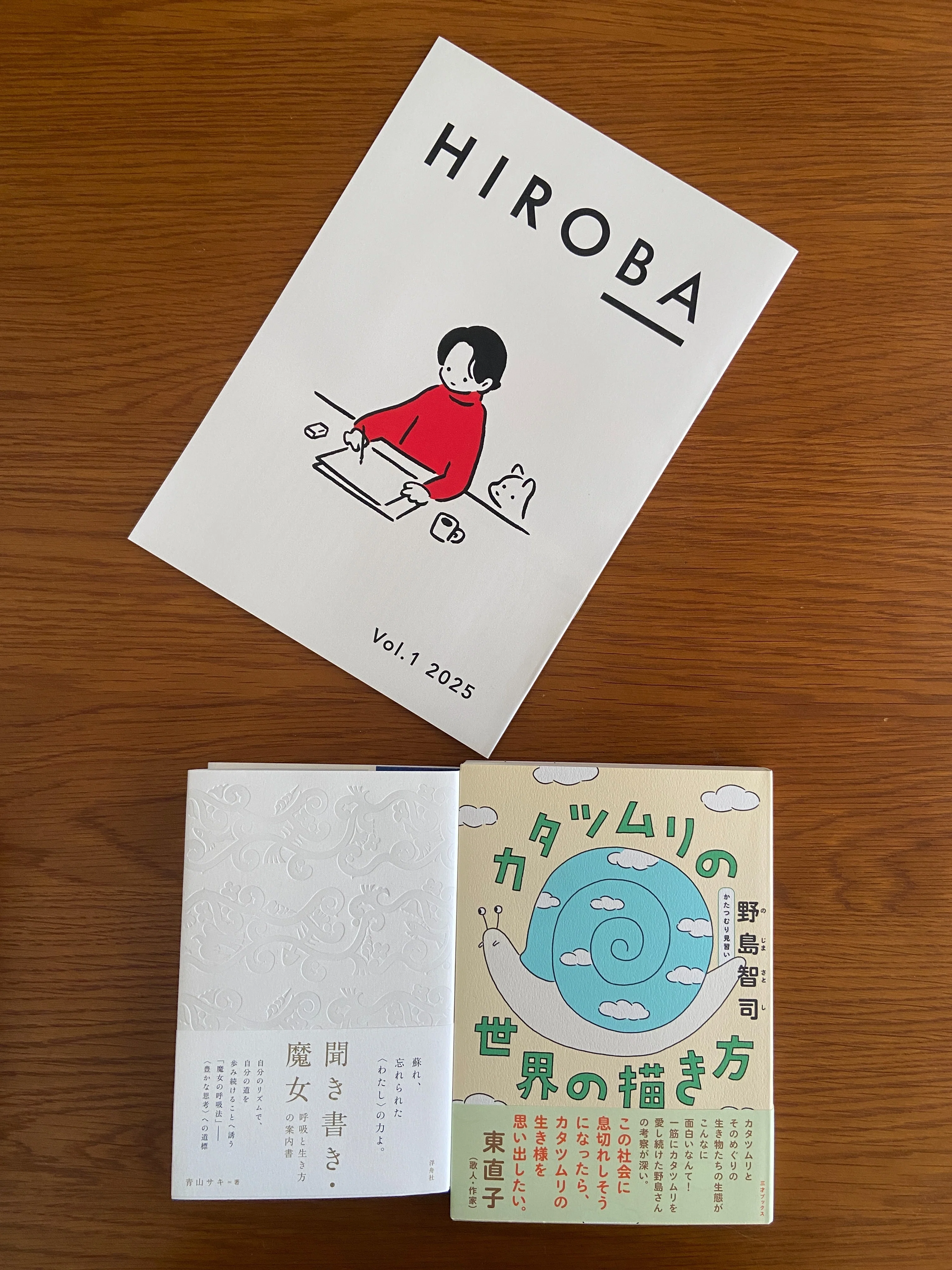 文学フリマに出て体験出来たこと感じたこと｜FARMFIRMDESIGN & 本と羊