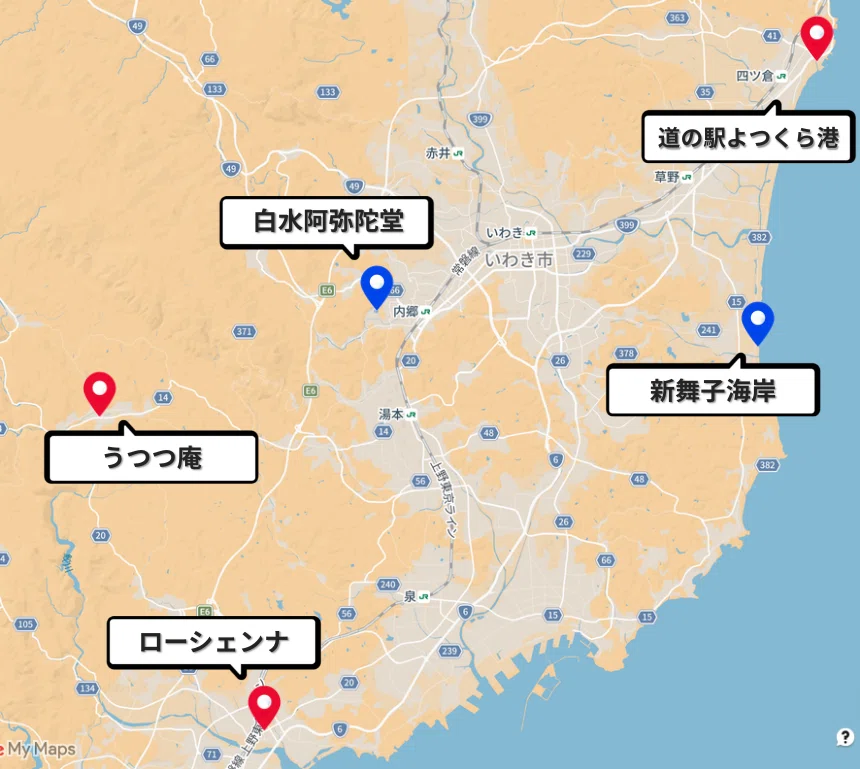 いわきいわきいわきいわき いわき市ってどんな街？これまで紹介してきた、いわき市スポットをMAP