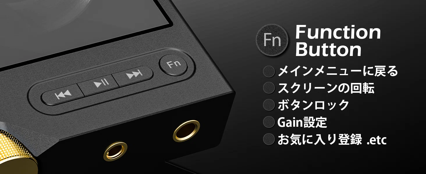 ONIX〉 Tocata XM2 — 手のひらサイズにフラッグシップDACを詰め込んだ