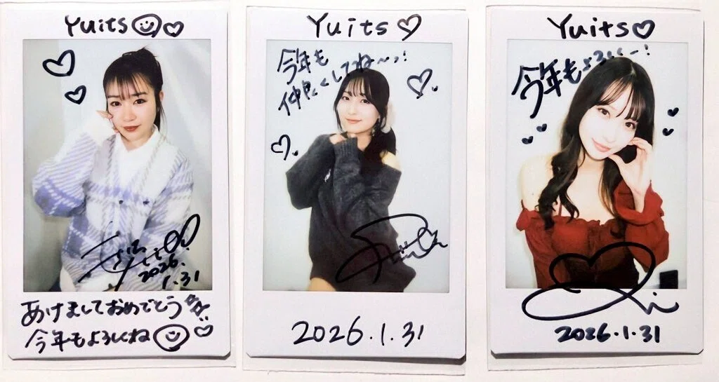 2026年1月31日(土) きみとバンド 東京チェキ会 (代々木)｜Yuits
