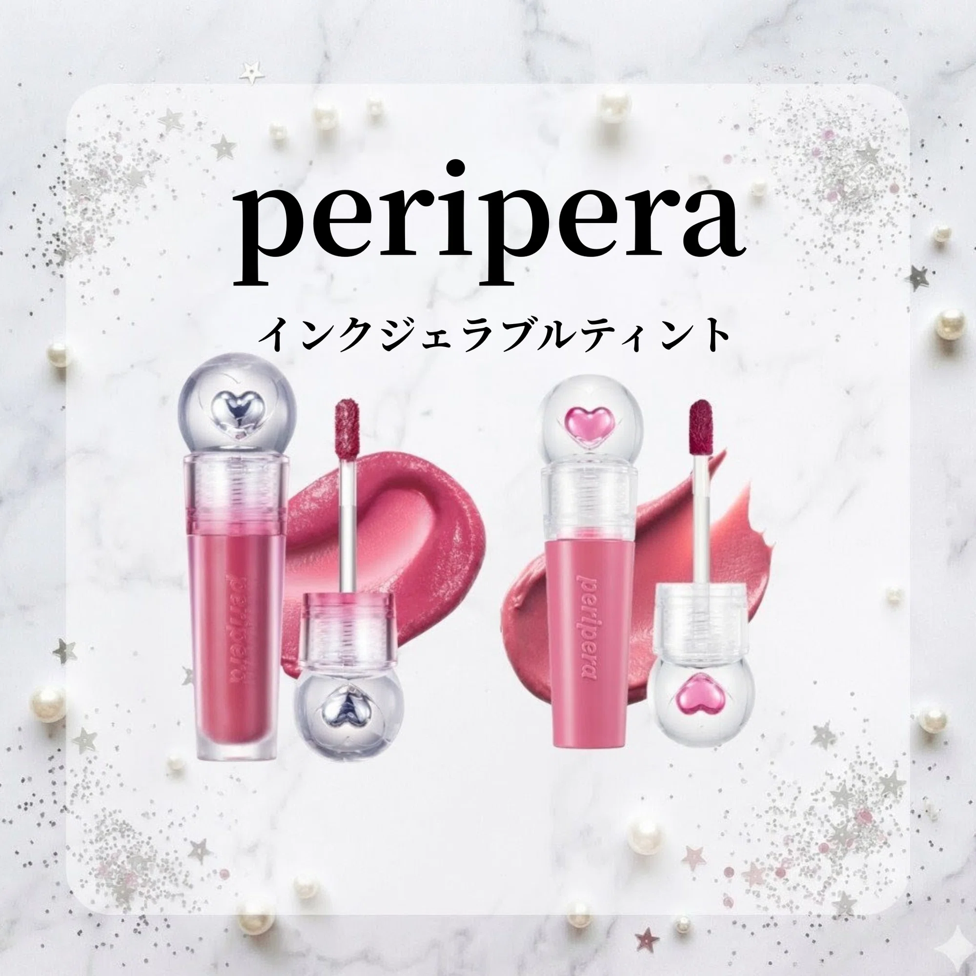 パケ買い必至】ころんとしたフォルムが可愛すぎ♡思わず集めたくなる
