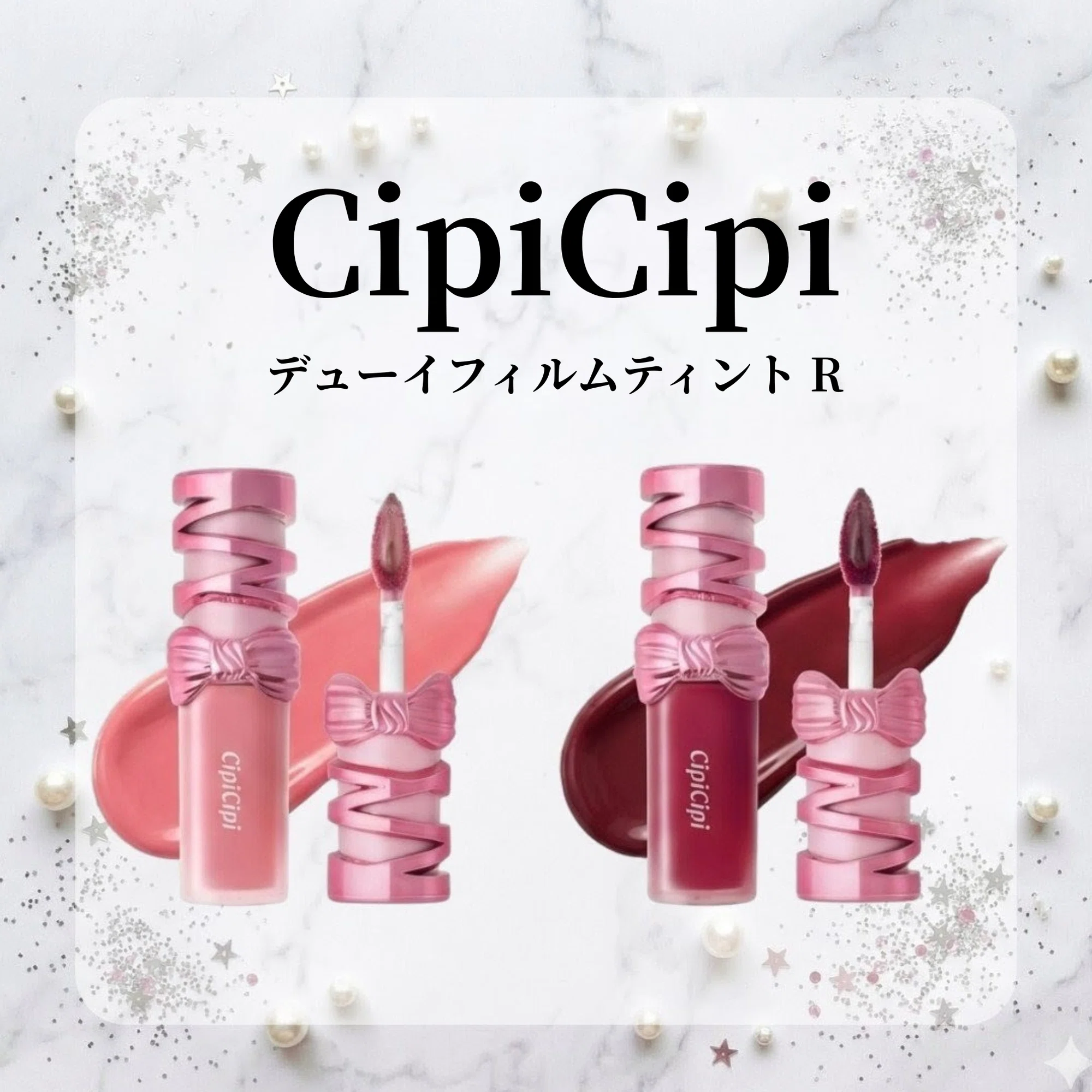 パケ買い必至】ころんとしたフォルムが可愛すぎ♡思わず集めたくなる パケ買い必至】ころんとしたフォルムが可愛すぎ♡思わず集めたくなる