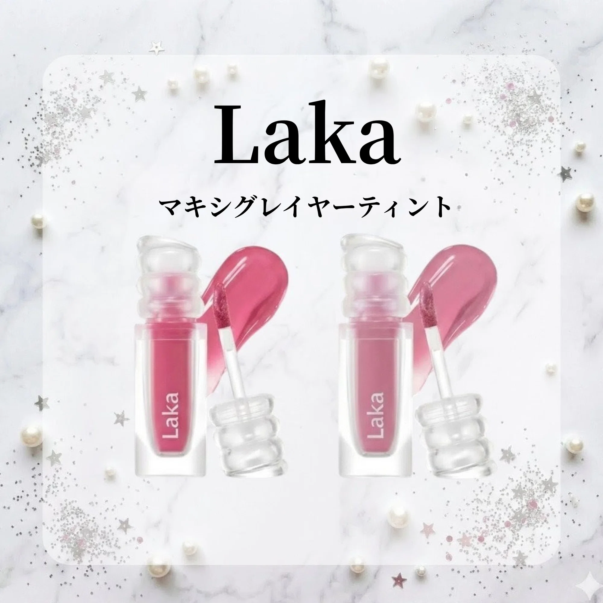 パケ買い必至】ころんとしたフォルムが可愛すぎ♡思わず集めたくなる パケ買い必至】ころんとしたフォルムが可愛すぎ♡思わず集めたくなる