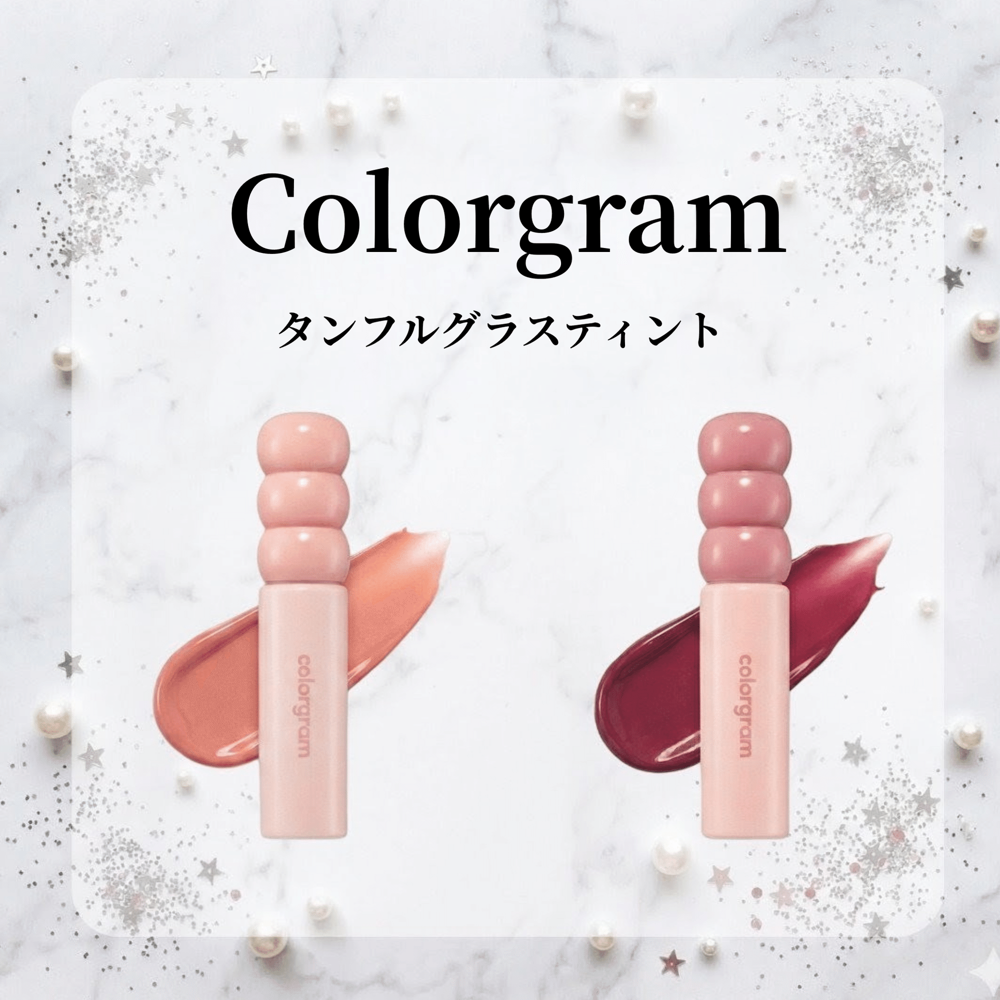 パケ買い必至】ころんとしたフォルムが可愛すぎ♡思わず集めたくなる