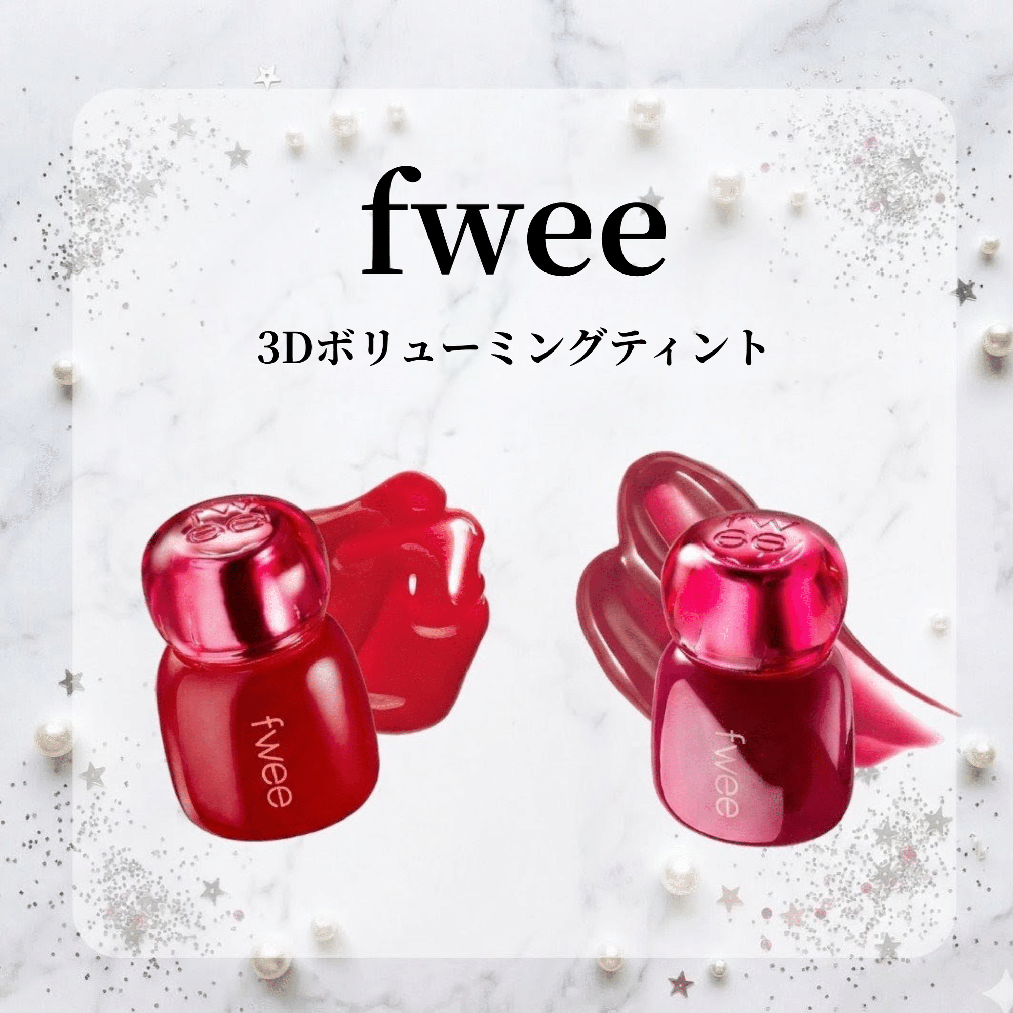 パケ買い必至】ころんとしたフォルムが可愛すぎ♡思わず集めたくなる