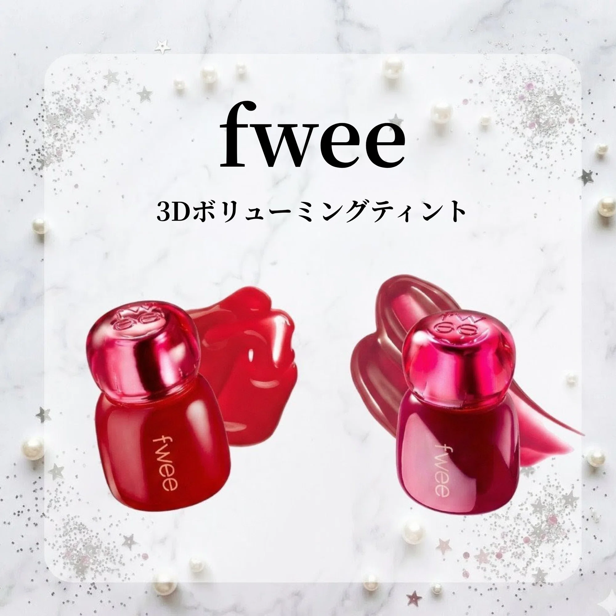 パケ買い必至】ころんとしたフォルムが可愛すぎ♡思わず集めたくなる パケ買い必至】ころんとしたフォルムが可愛すぎ♡思わず集めたくなる
