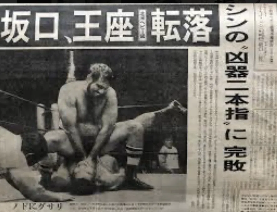 坂口征二は何故シン、アンドレ、ハンセンに勝てないのか～プロレス