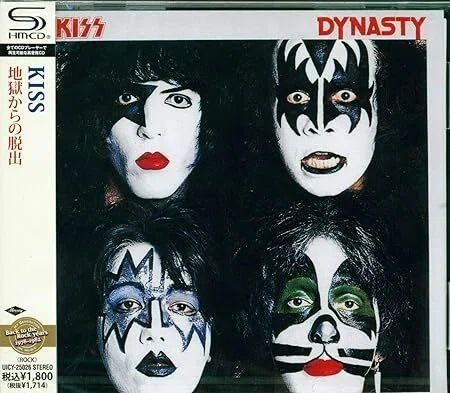 KISS「I Was Made for Lovin' You」“魂を売った”と罵られた一曲が