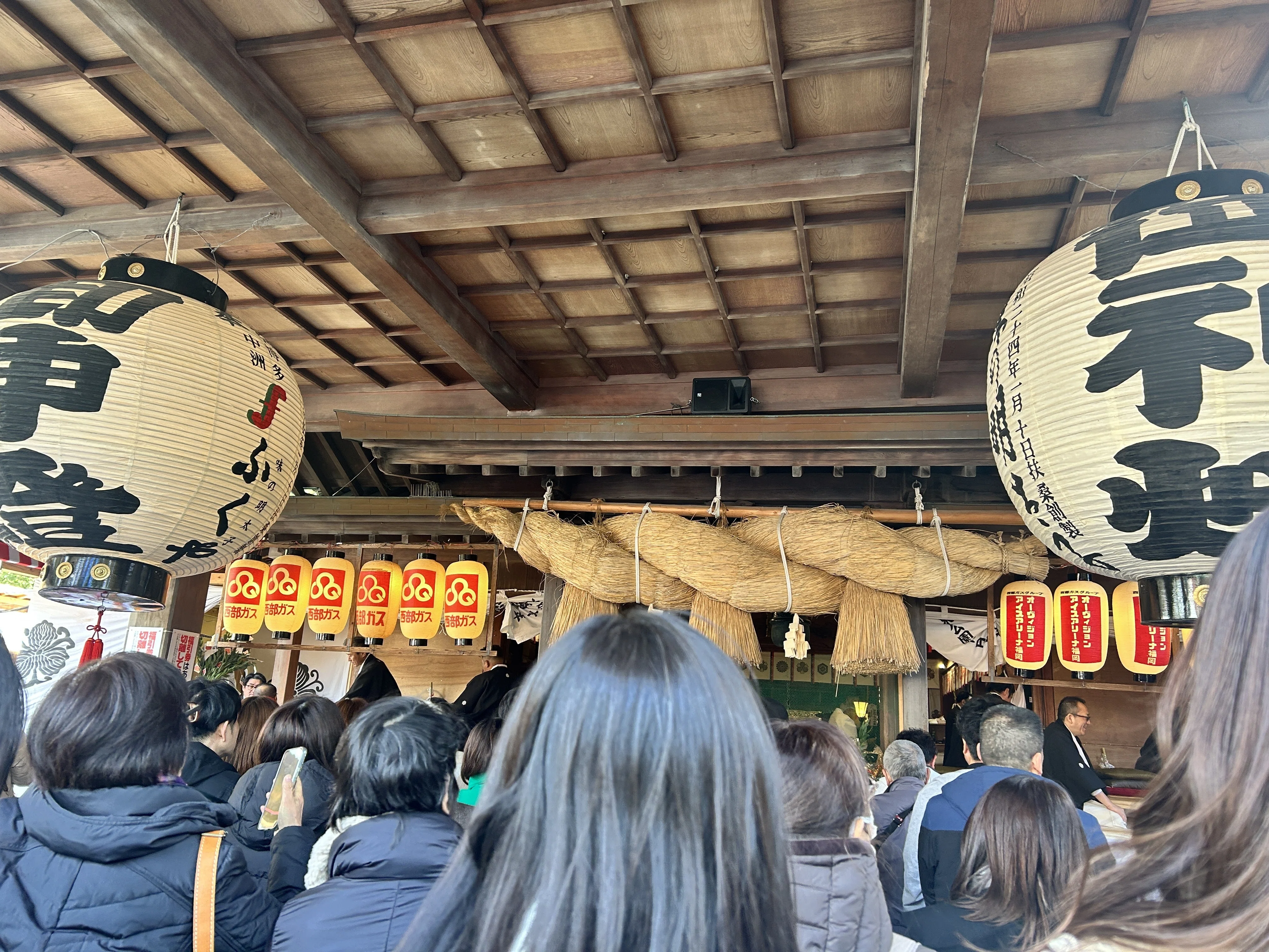 2026年版】十日恵比寿に行ってきました！｜もつ鍋水炊き博多若杉：SNS担当