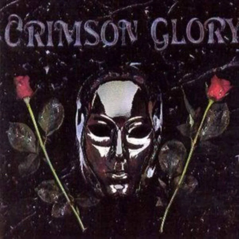 懐かしのブログネタ復刻シリーズ【CRIMSON GLORY こっちの方が好きな私