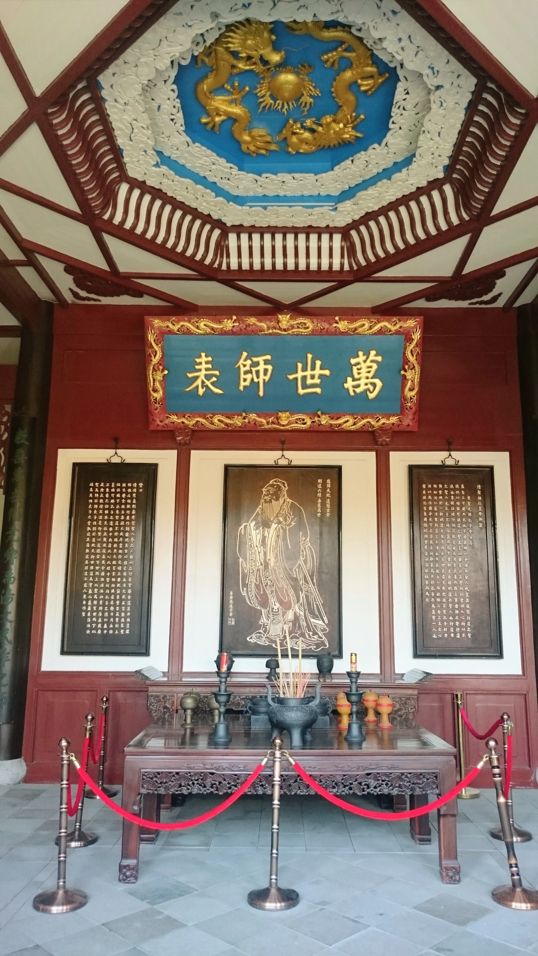 中国】千年を超える朱子学学びの聖地「嶽麓書院」‐湖南省長沙‐｜Mizuho