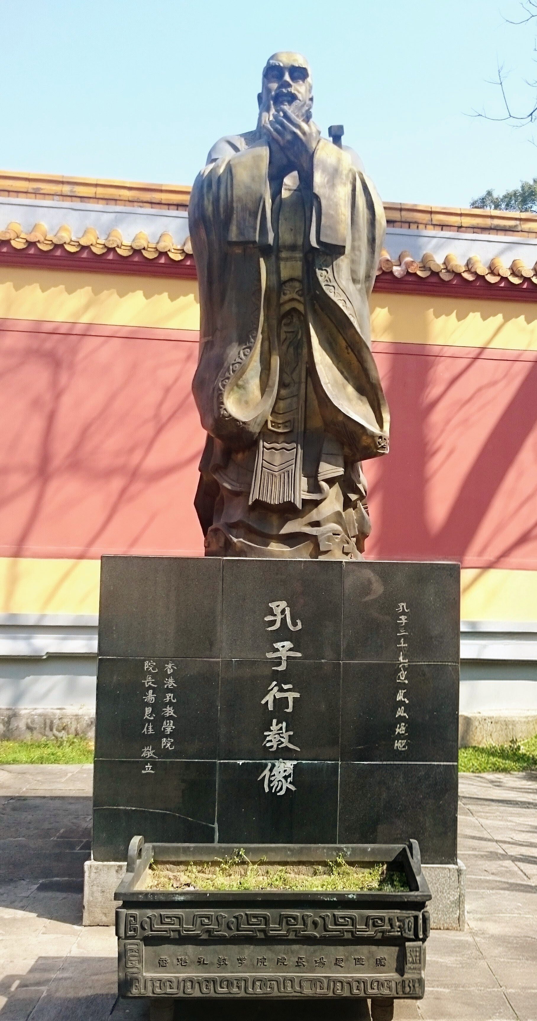 中国】千年を超える朱子学学びの聖地「嶽麓書院」‐湖南省長沙‐｜Mizuho