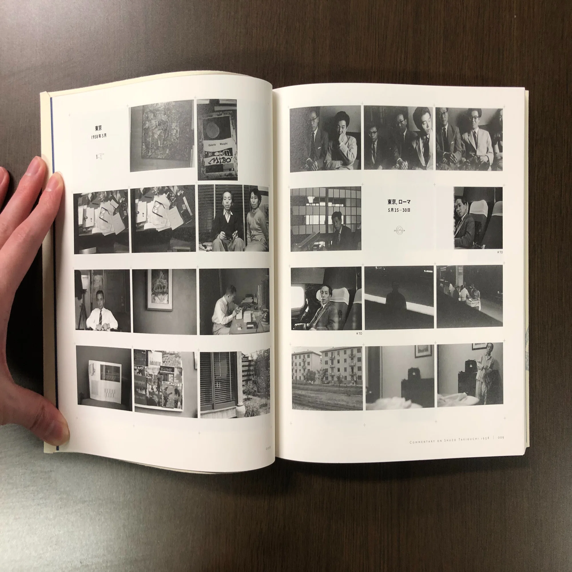 特製ボックス入り・5万円！】『瀧口修造1958――旅する眼差し』｜慶應 