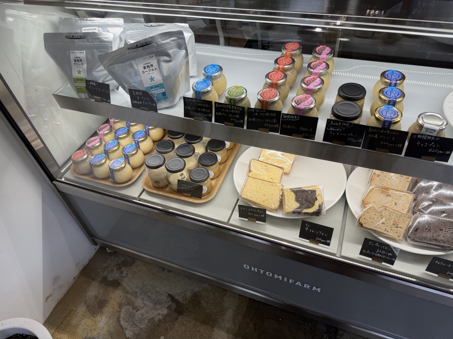 2026年2月7日（土）、6回目の『dairy daily』というソフトクリーム屋