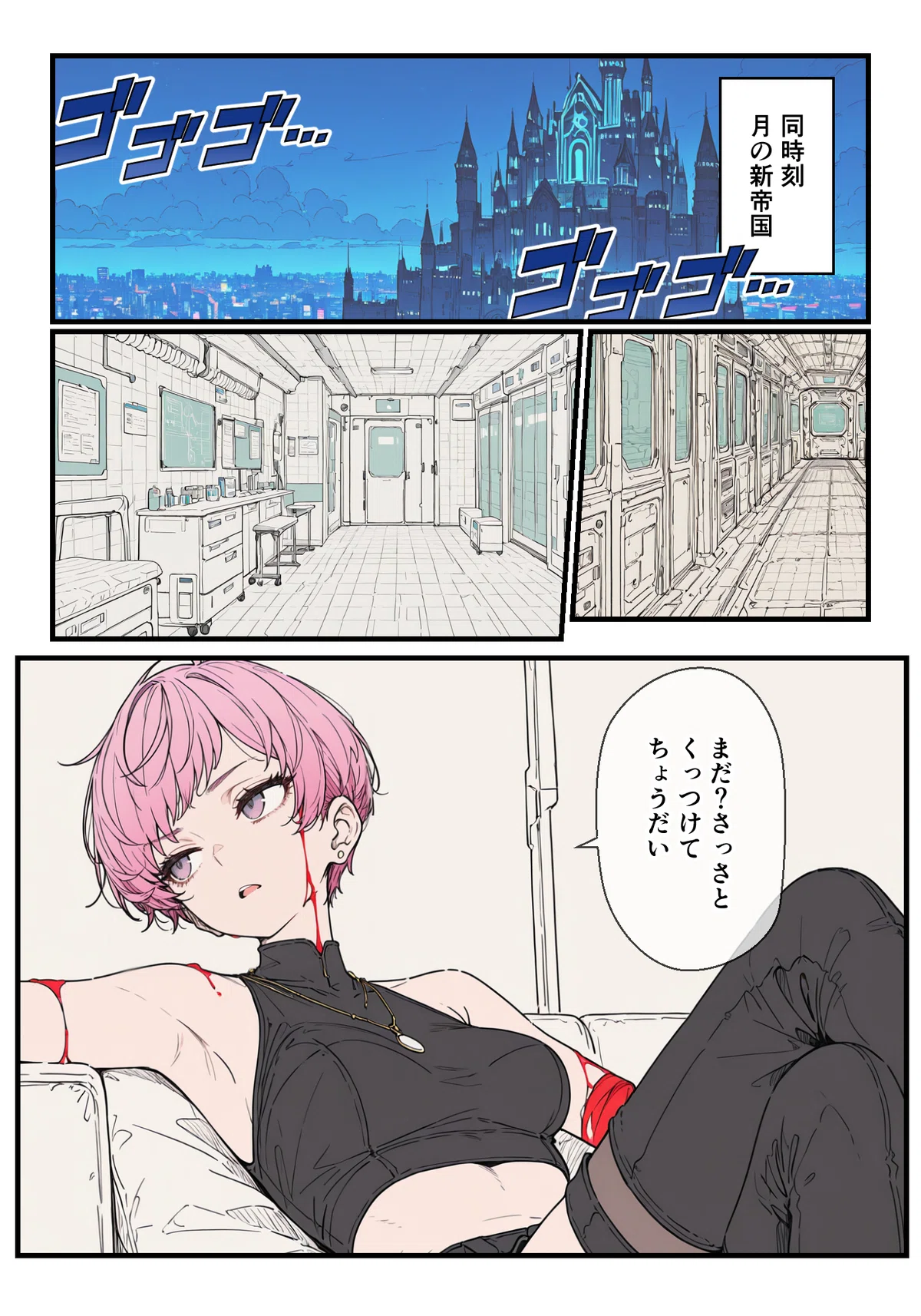 画像