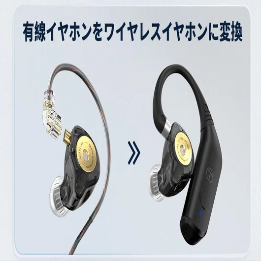 最終値下げ】TRN 中華イヤホン 有線イヤホン まとめ売り TRN Conch