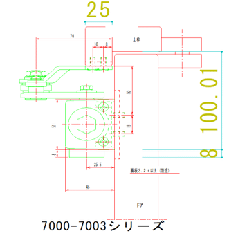 ドアクローザのための上桟の見付寸法｜藤田建具店 door-fujita