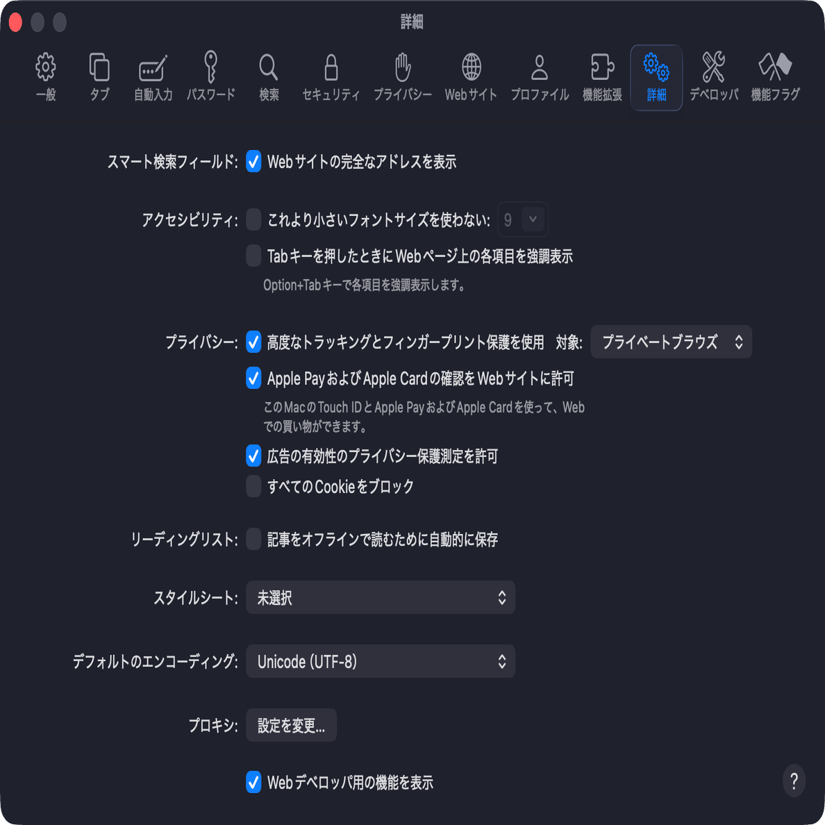 件名：＜重要＞ごっつあん祭2025キャンペーン 2等当選のご案内 #913102