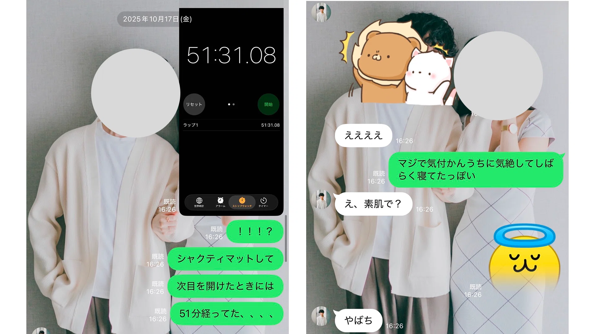 み*い様 【正規品】究極のシャクティセット Advance / Indigo み*い様 【正規品】究極のシャクティセット Advance / Indigo Amazon