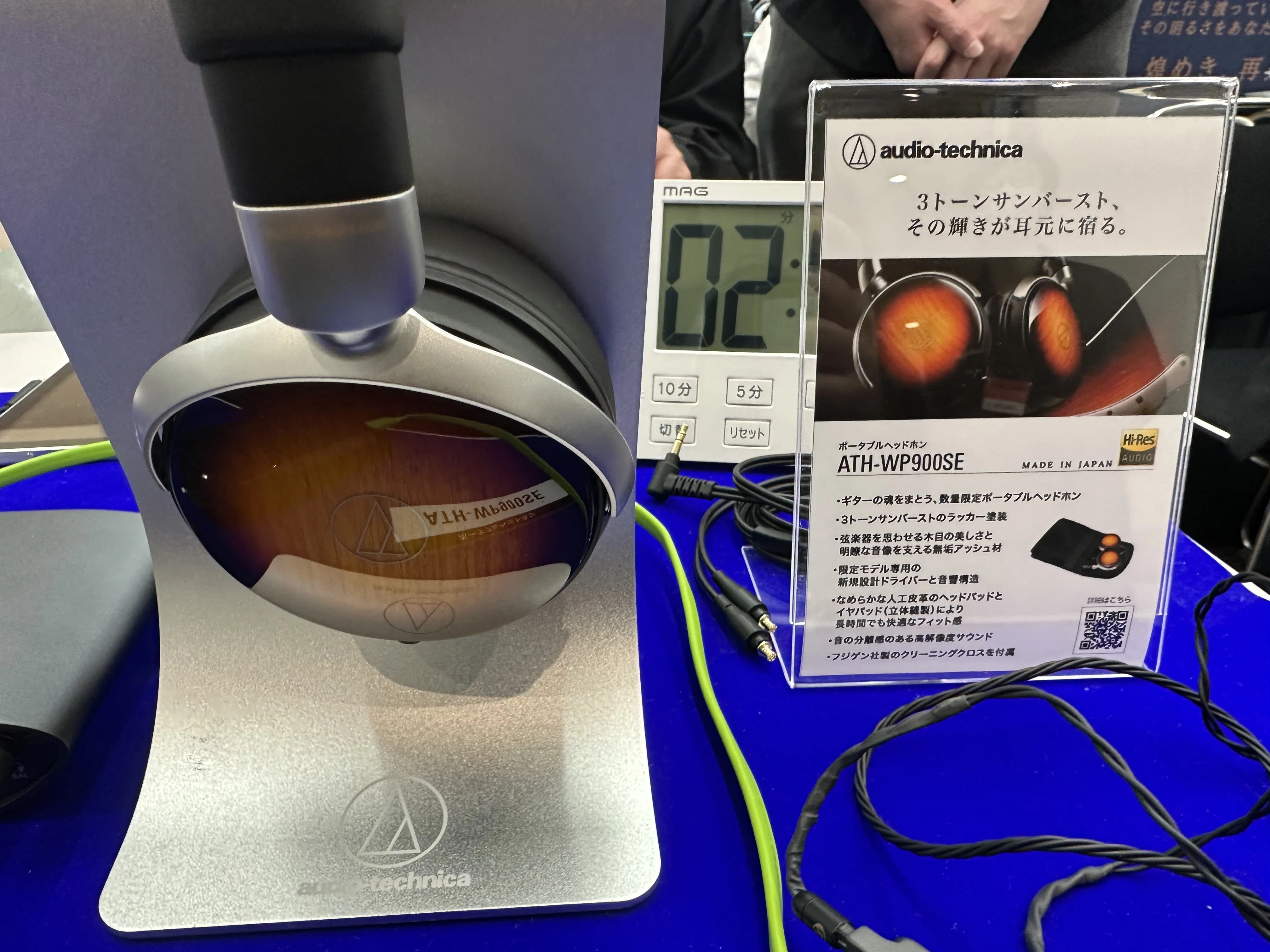 ヘッドフォン祭 mini 2026 冬 に行ってきた｜jive9821