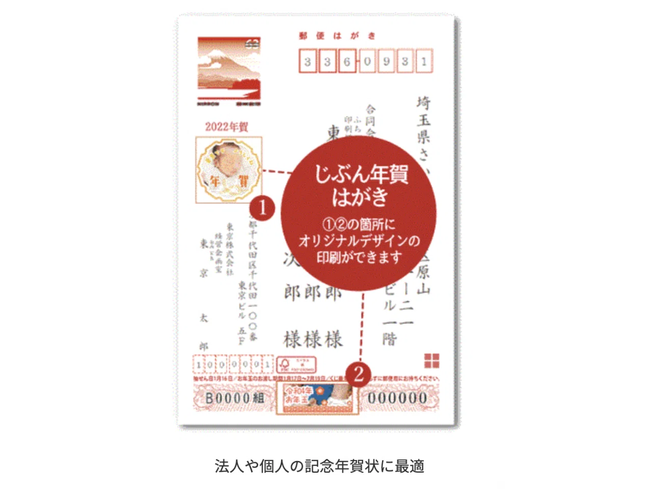 喧嘩別れした相手に、菓子折りは渡せない」 AI時代にこそ見直したい