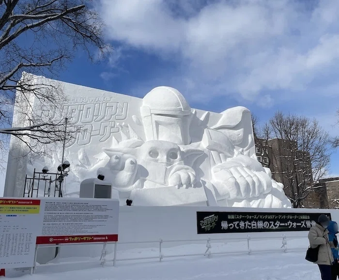 10年ぶりに行った雪まつりが楽しかった｜いつき＠