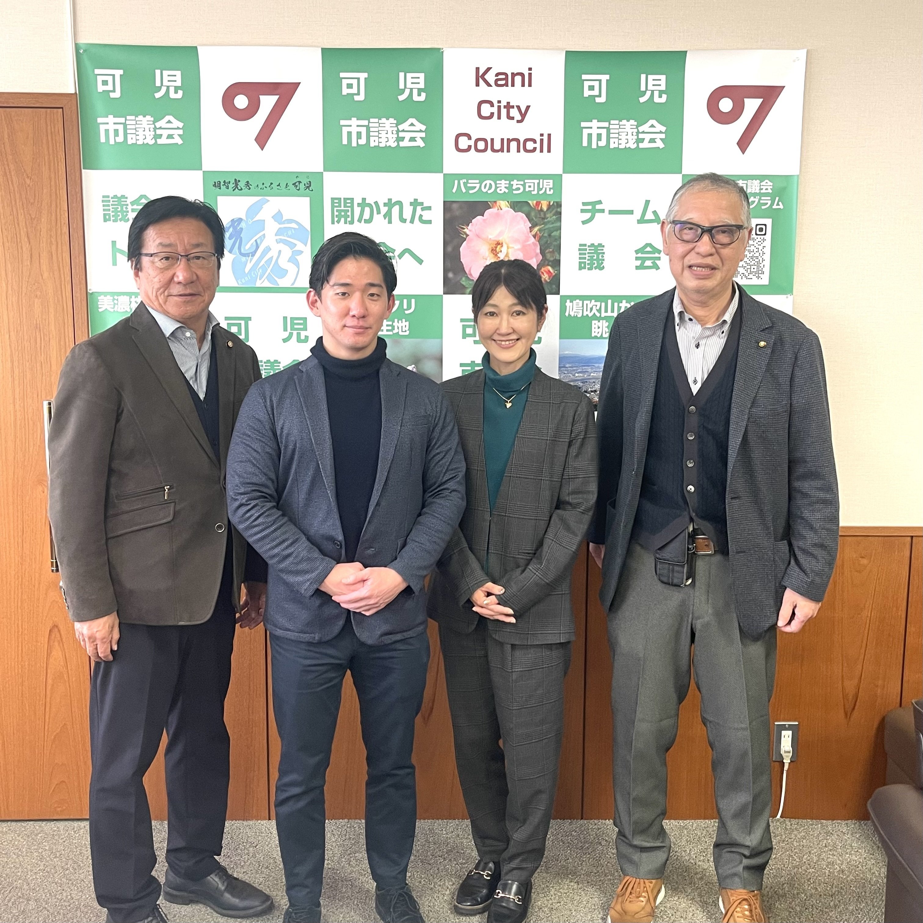 岐阜県可児市議会のAI活用研修― ほぼ週刊あやこcafeラジオ第198回