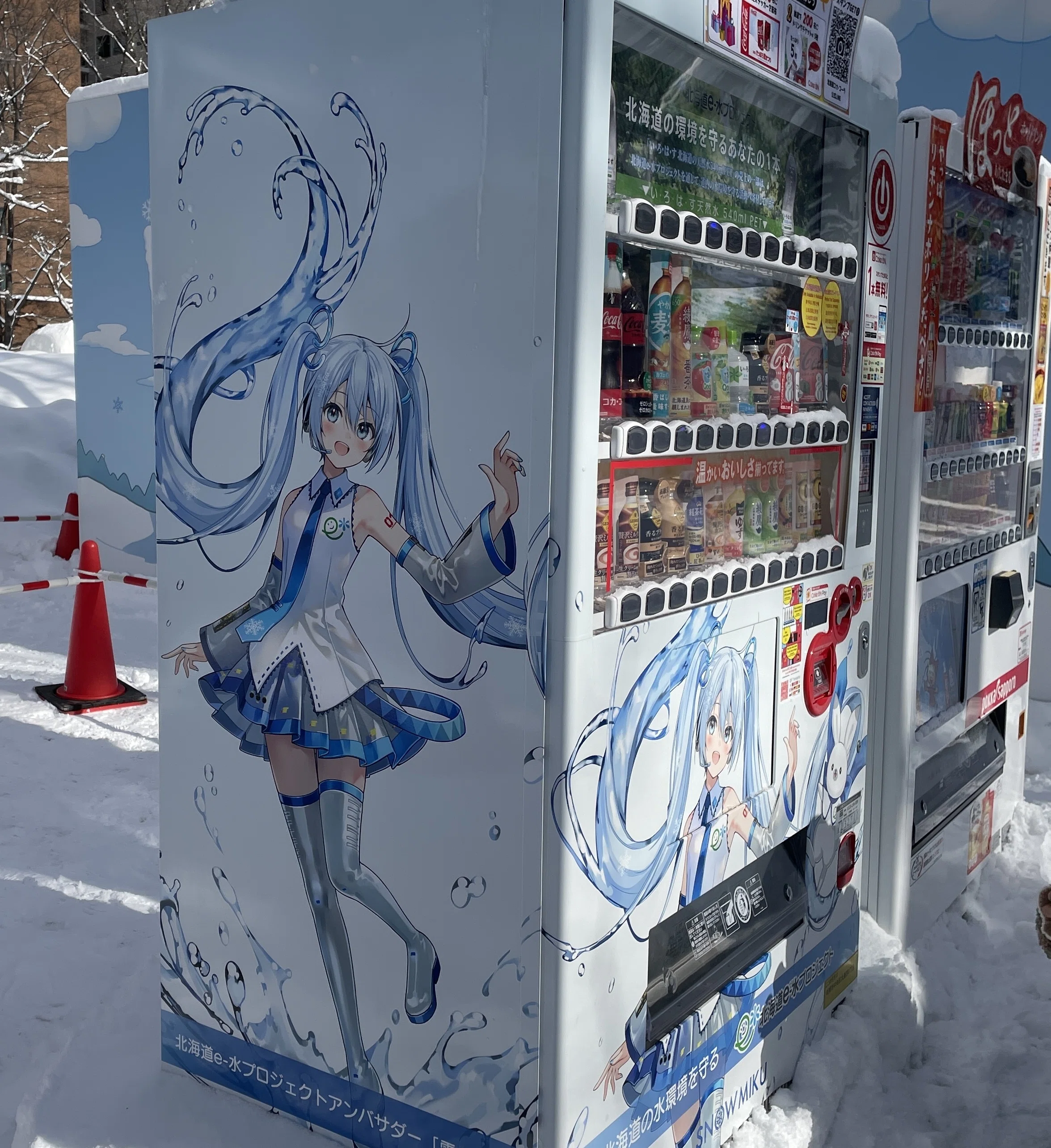 10年ぶりに行った雪まつりが楽しかった｜いつき＠