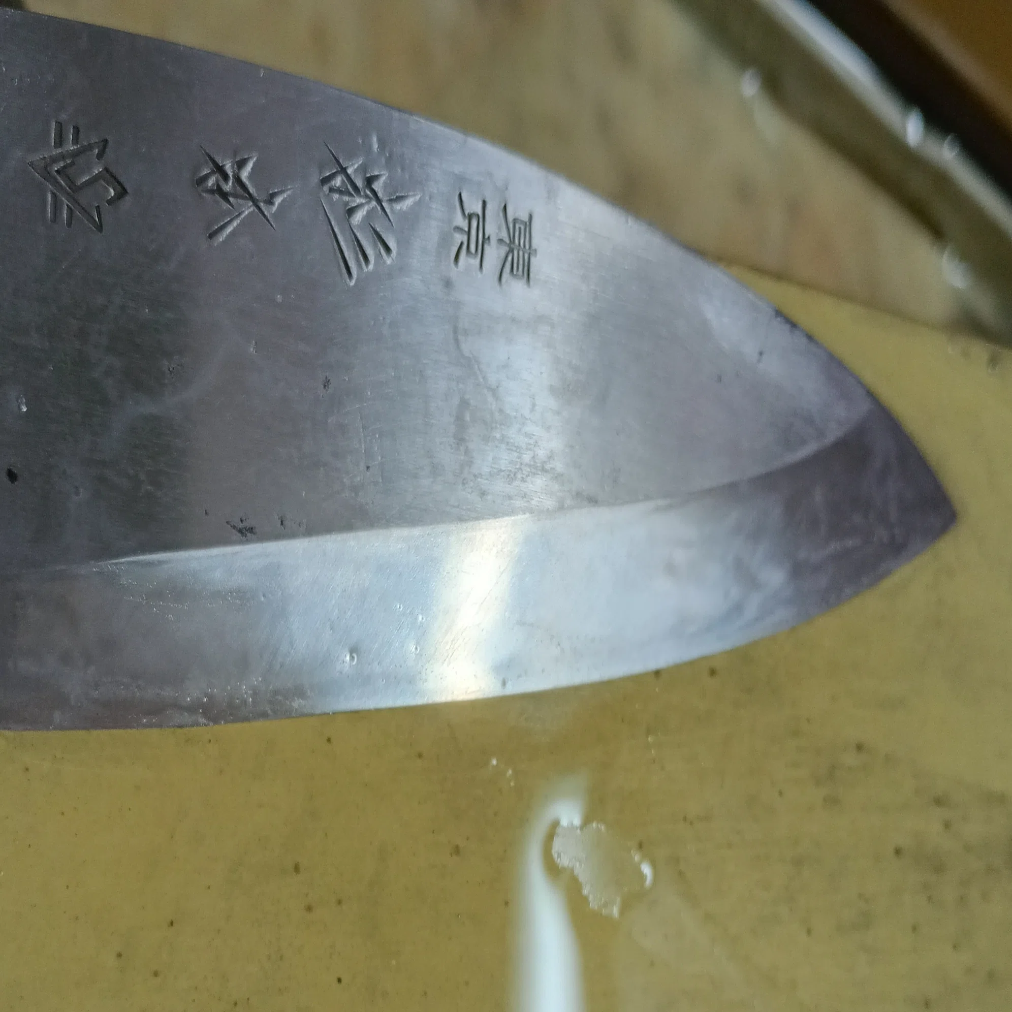 東京杉本 あじ切りを研ぐ｜はっさ