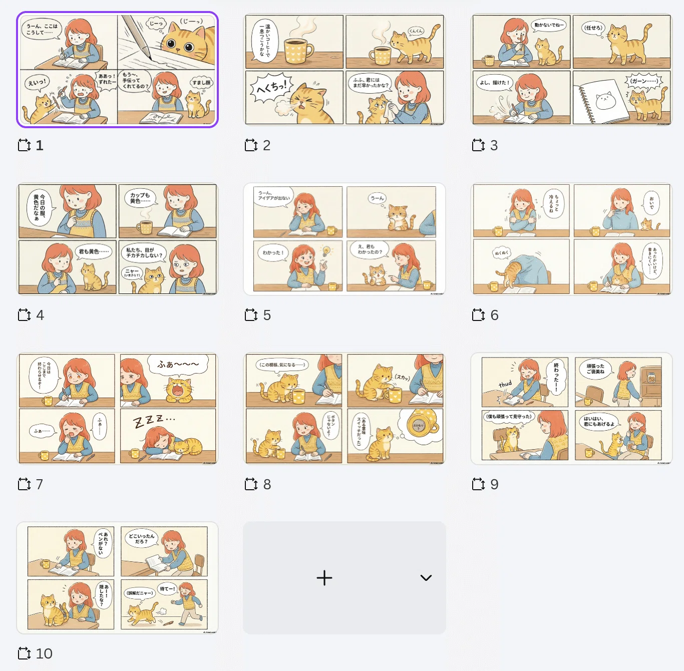 クンクン製作依頼ページ クンクン様 製作依頼ページ 【公式通販】