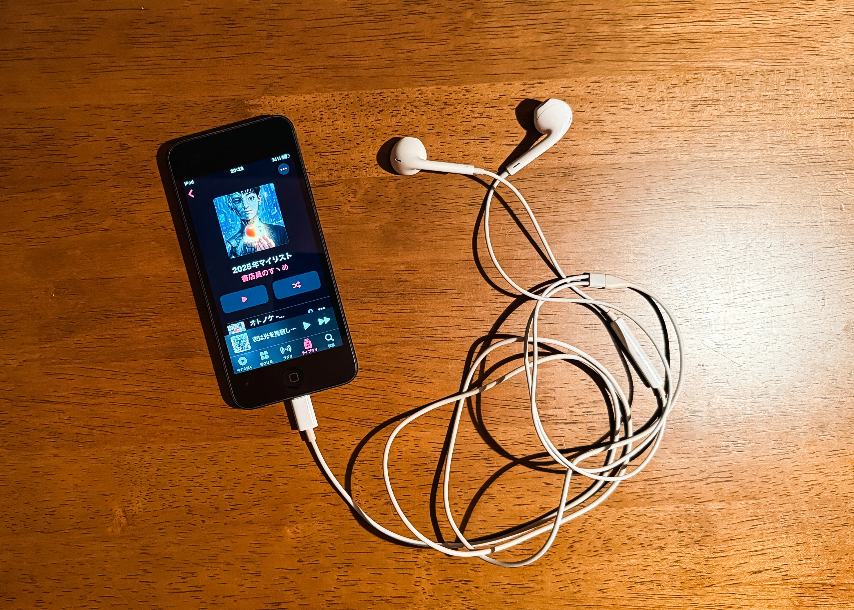 原点回帰】 『iPod touch』 第7世代｜通知のない世界で”音”に浸る