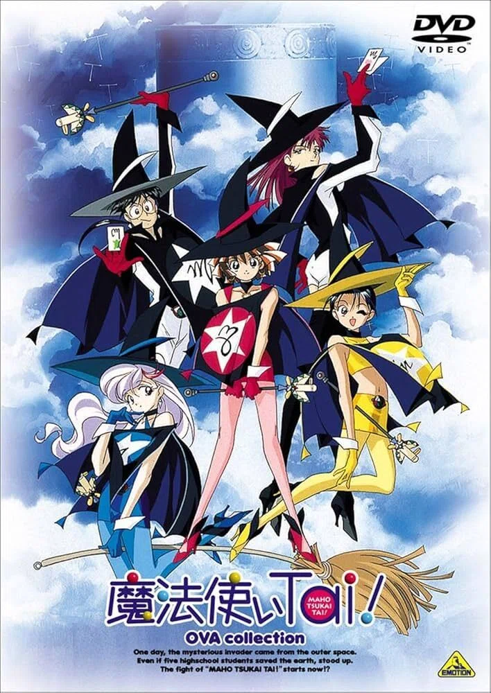 おジャ魔女」高校版？「魔法使いTai」を再評価したい！｜yoh