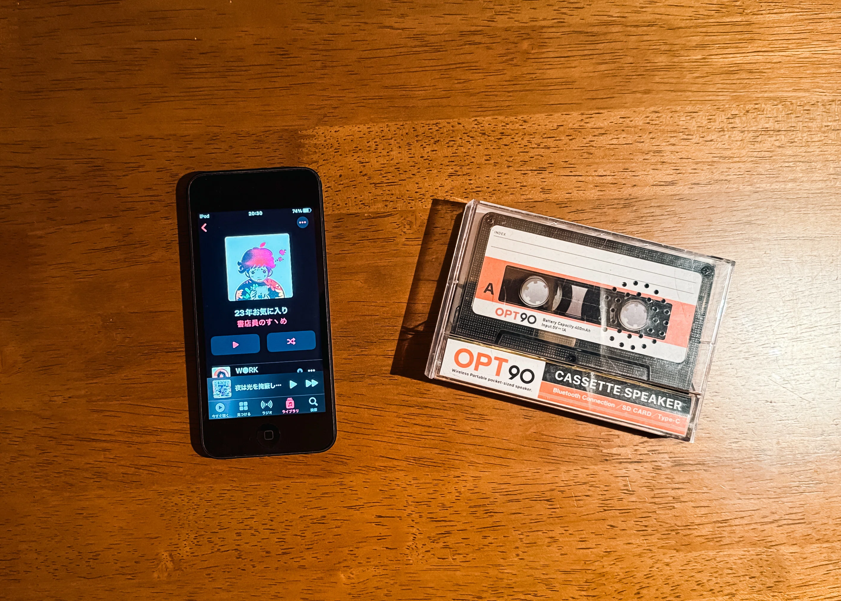原点回帰】 『iPod touch』 第7世代｜通知のない世界で”音”に浸る