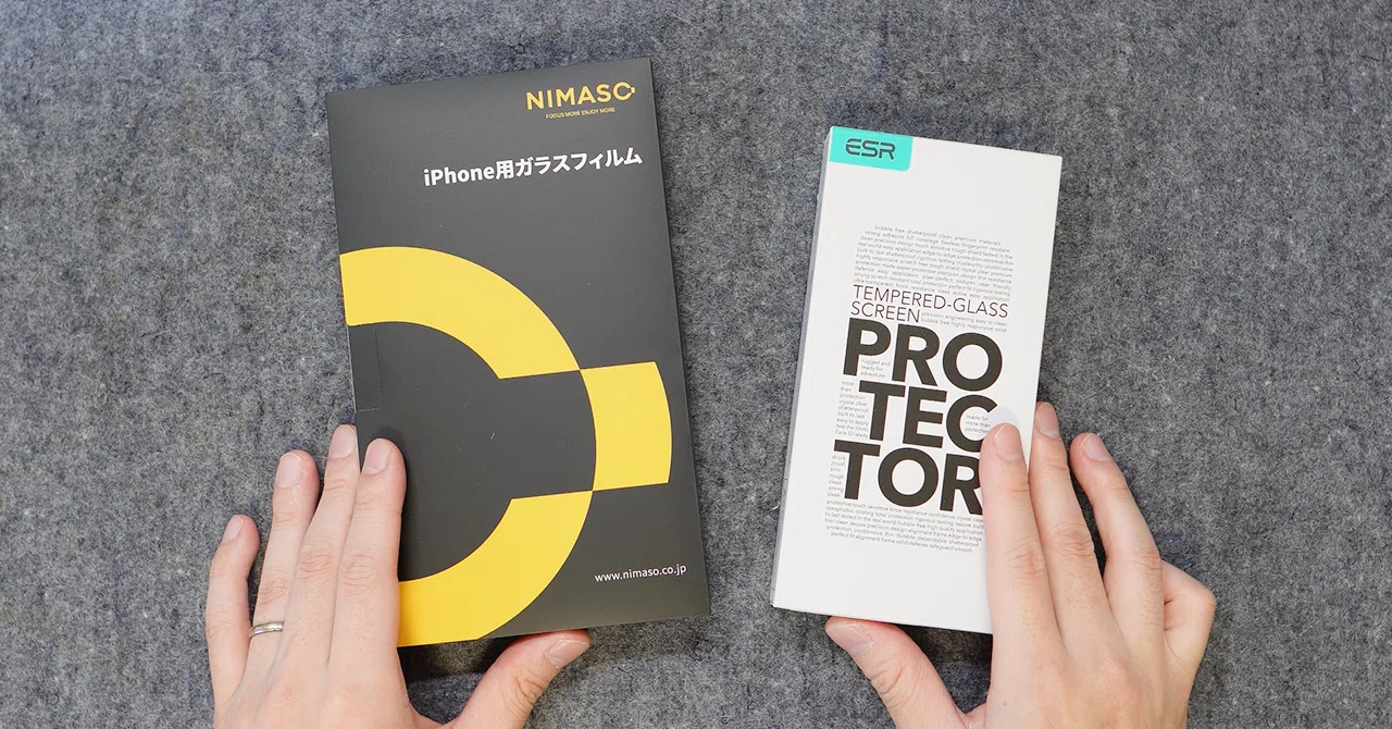 NIMASOとESRのフィルムを比較｜どっちがおすすめ？｜ZRデザインラボ