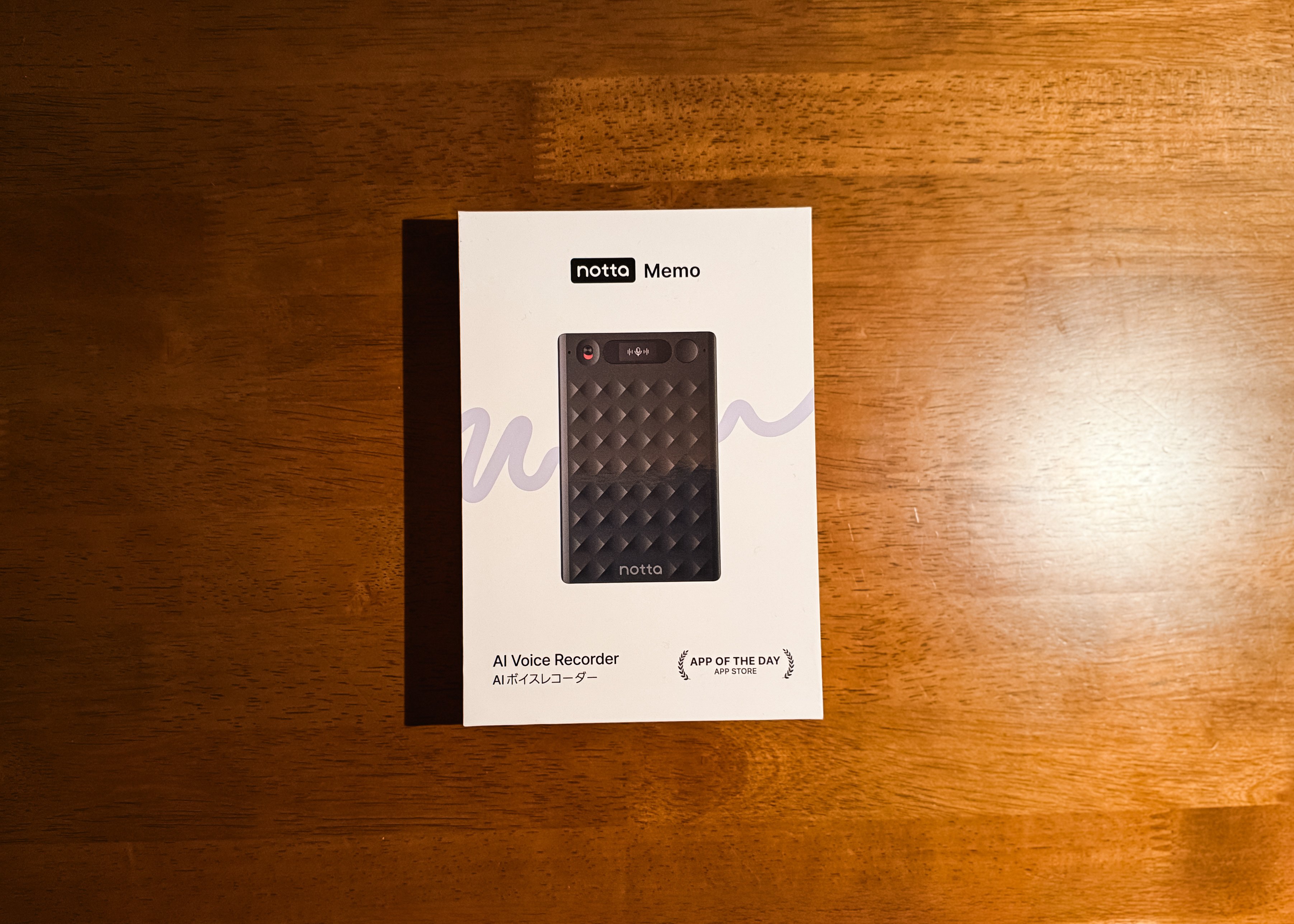 Notta Memo】 ぼっち・ざ・くりえいたー｜ 創作の一歩目を起動する