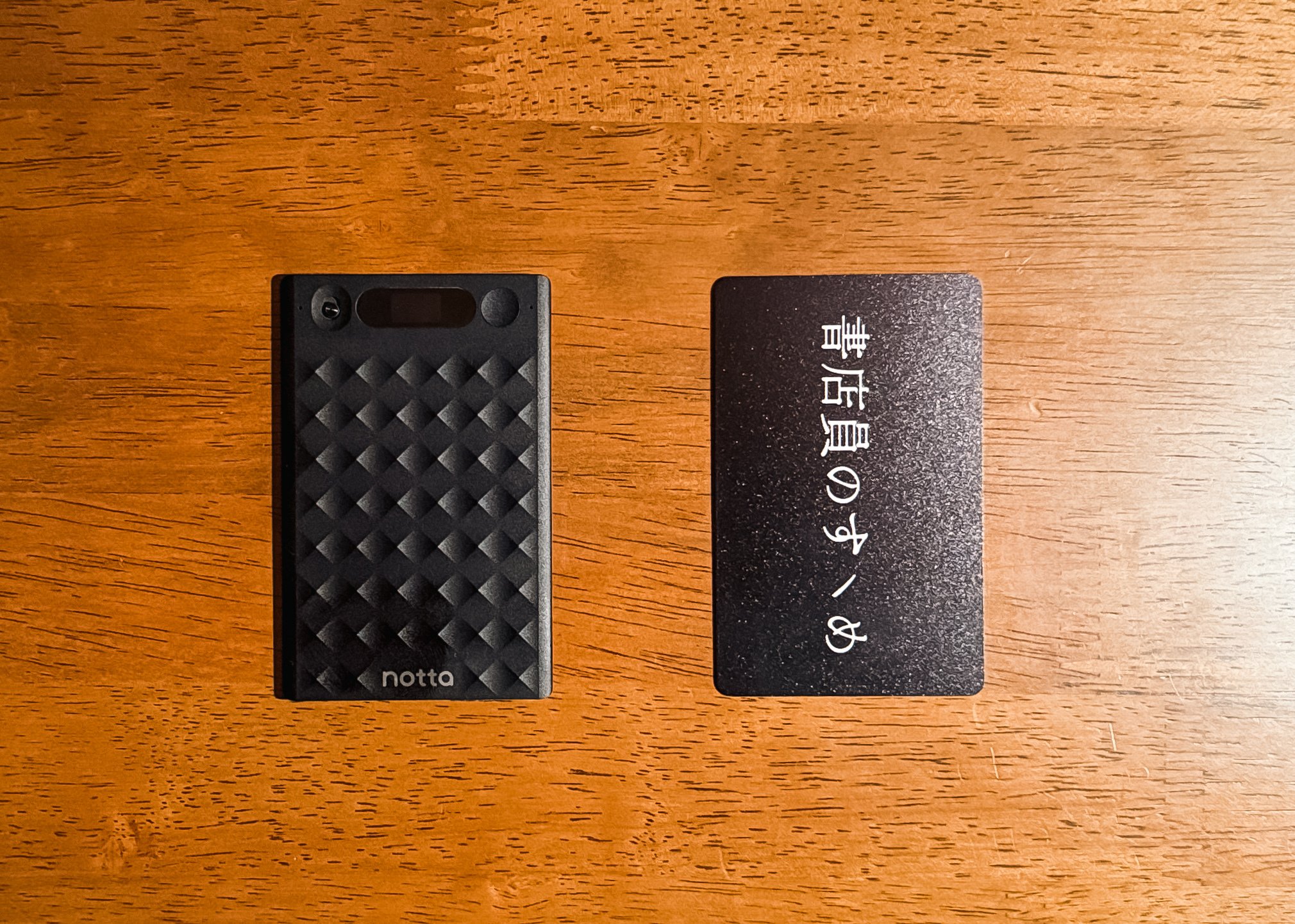 Notta Memo】 ぼっち・ざ・くりえいたー｜ 創作の一歩目を起動する