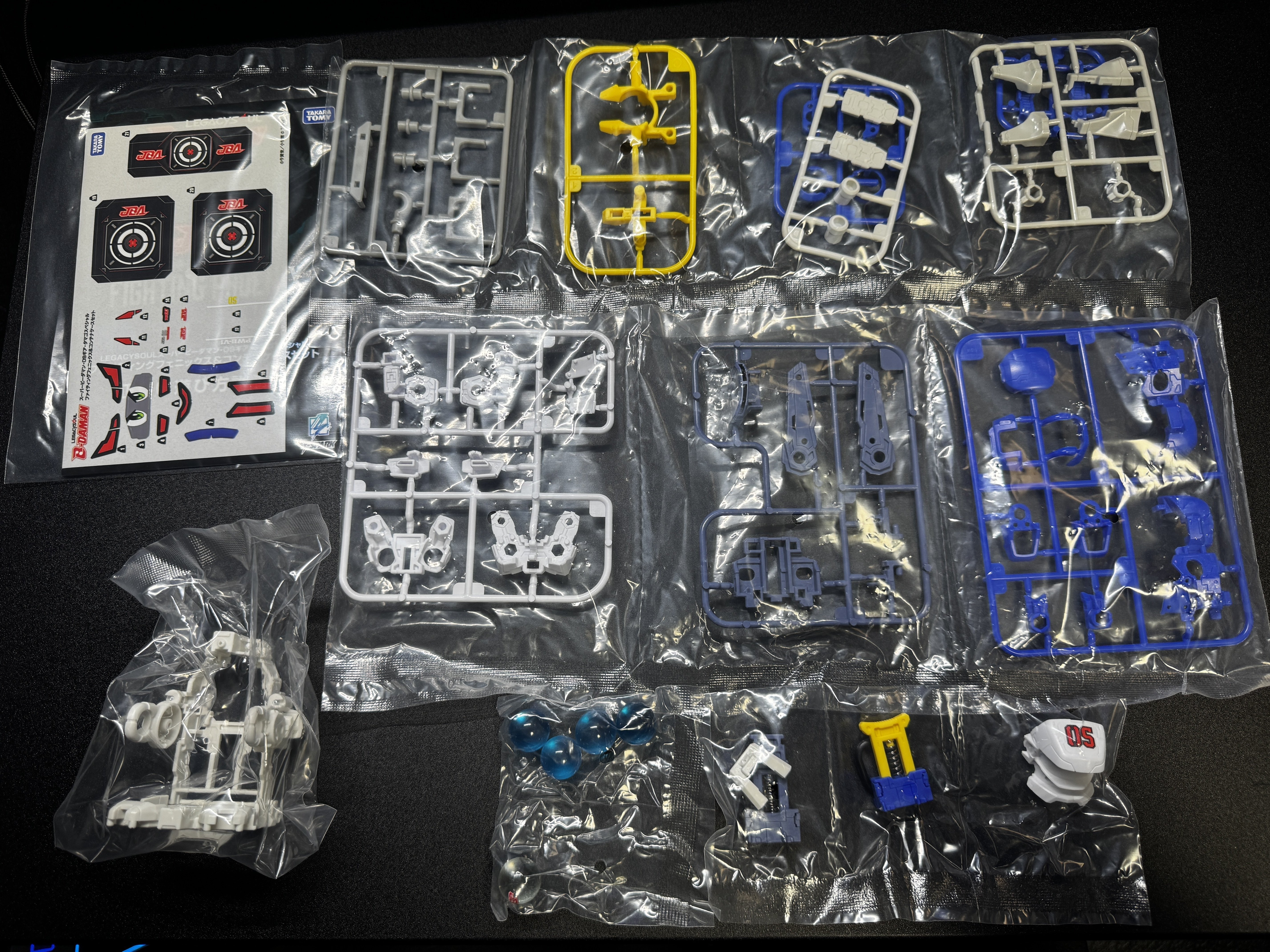 30年振りに組み立てたビーダマンがカッコ良すぎた件｜ヨーケ