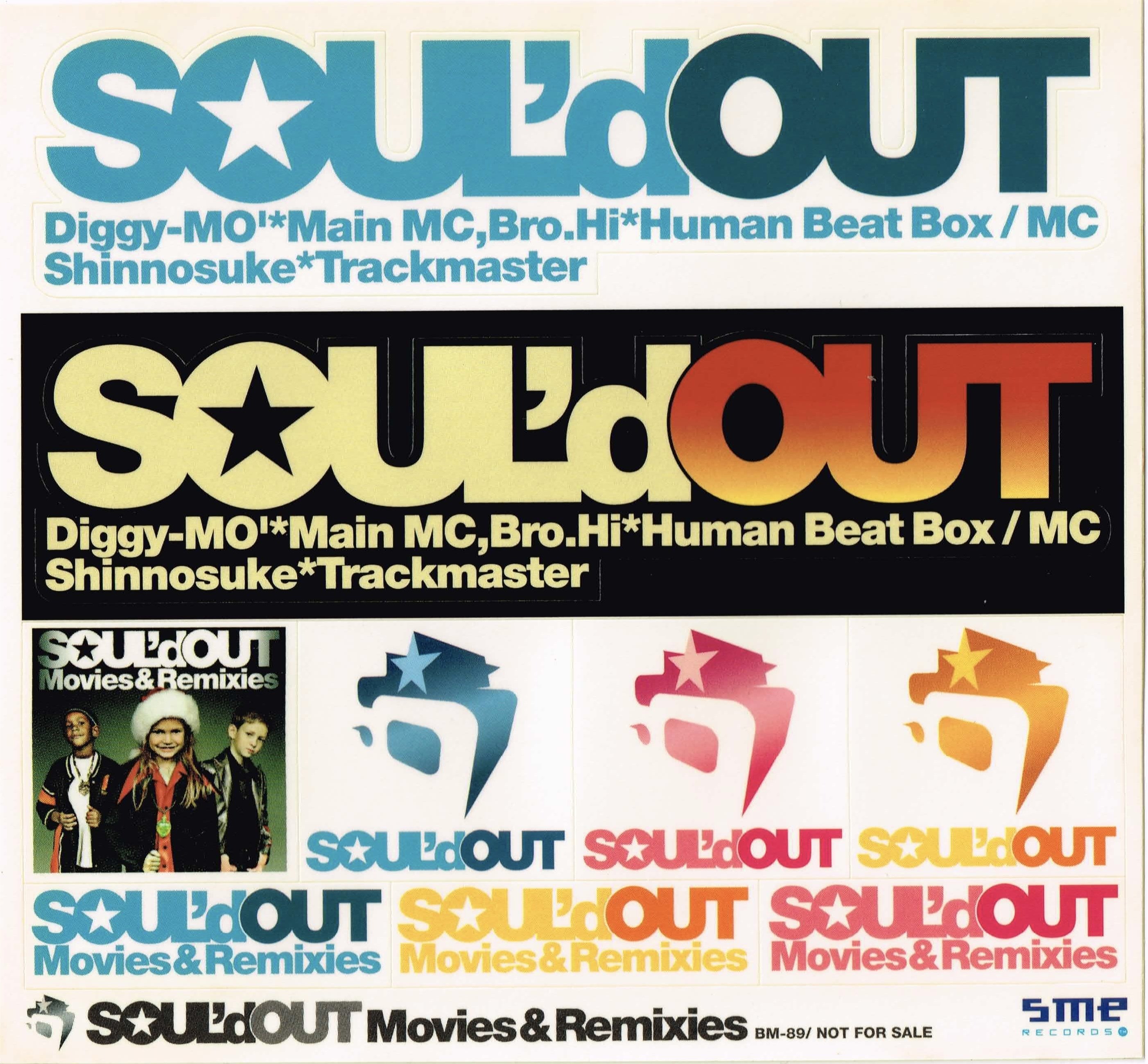 SOUL'd OUT 歴代ステッカー・シール｜こたりゅー