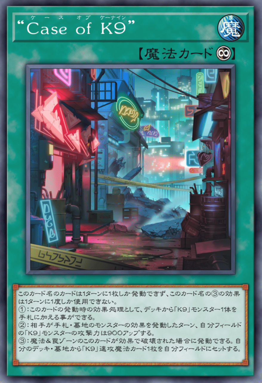 2月MD備忘録｜Millika