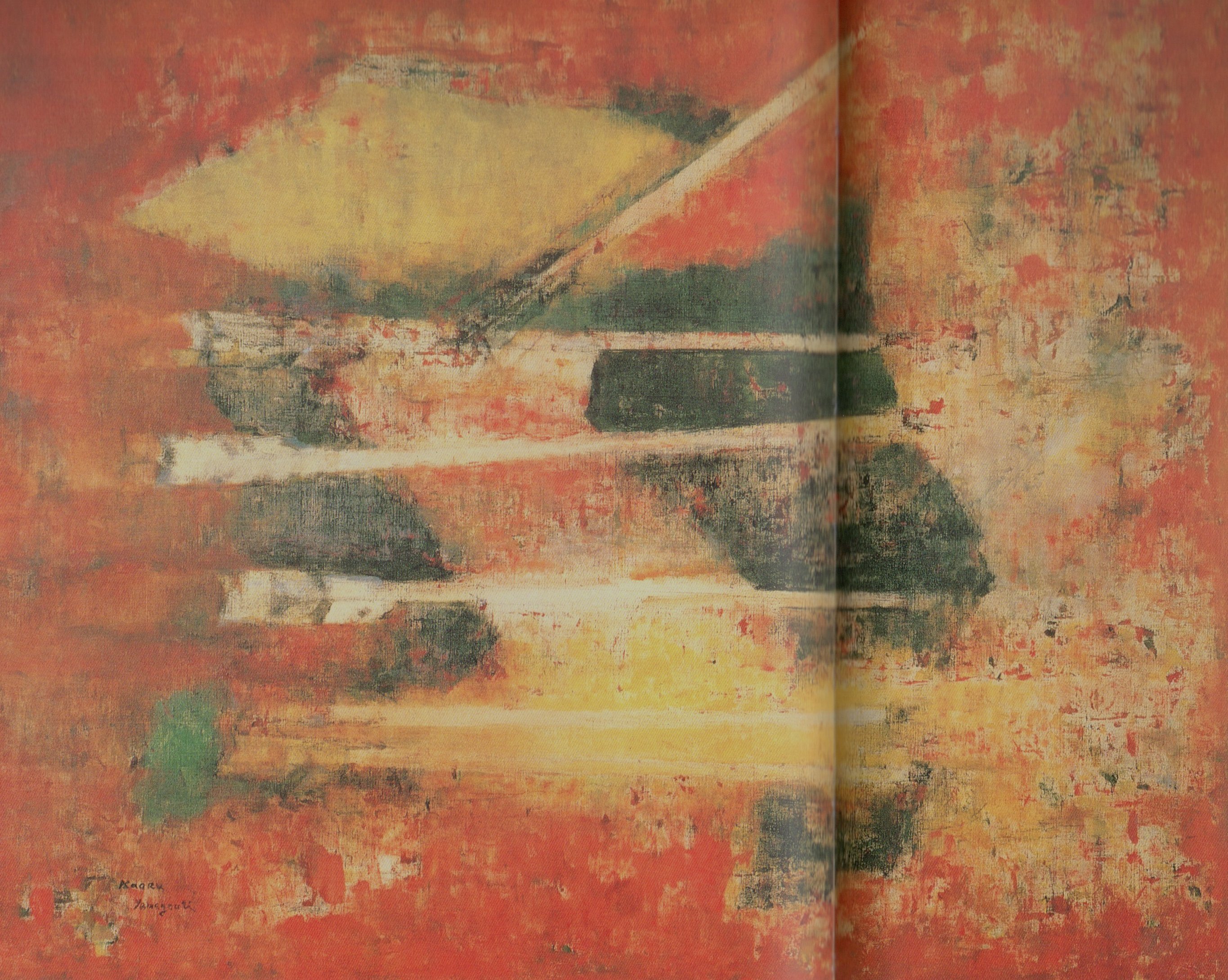 山口薫——「二つの円」｜薄井 灌 Kan Usui